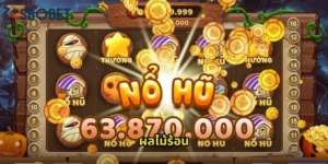 ผลไม้ร้อน