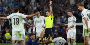 ดาวซัลโว